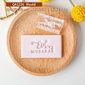 Miniatyrbillede 1 af 10: Eid Fondant Biscuitforme Bogstaver Prægning Cookie Stemplet QA1226