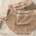 Miniatyrbillede 4 af 7: Invisible Ice Silk Trusser Damer Sømløse Trusser NUDE XL nude XL