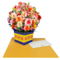 Miniatyrbilde 10 av 10: Blomsterhilsenskort Daghilsen 1 1 1
