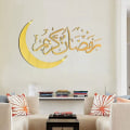 Miniatyrbillede 9 af 10: Eid Mubarak Vægstickers Eid Al-Fitr SORT