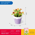 Miniatyrbild 1 av 10: Block blomkruka Byggkloss A A A