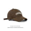 Pikkukuva 5 / 10: Baseball-hattu aurinkohattu KHAKI Khaki