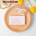 Miniatyrbillede 7 af 10: Eid Fondant Biscuitforme Bogstaver Prægning Cookie Stemplet QA1226