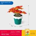 Miniatyrbild 1 av 10: Block blomkruka Byggkloss H H H