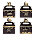 Miniatyrbillede 1 af 10: 12 stk. Chokolade Candy Cookies Æske Gaveemballage Poser C C C