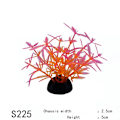 Miniatyrbilde 4 av 10: 20 stk Aquarium dekorative kunstige blader simuleringsanlegg S229