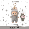 Miniatyrbilde 2 av 9: 1 stk POP MART LABUBU The Monsters Spennende Macaron Plysjdukker Figur Leker Blindbokser Sesame peas