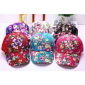 Miniatyrbillede 10 af 10: Baseball Cap Net Cap ROSE RED rose red