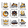 Pikkukuva 2 / 8: Eid Mubarak -ovikulma Ramadan-riipukset TYyli 2 TYyli 2