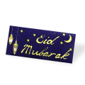Miniatyrbilde 1 av 8: Eid Mubarak-konvolutter Eid Al-fitr-invitasjon 9 9