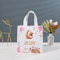 Miniatyrbillede 7 af 7: 4 stk. Eid Mubarak Gaveposer af Nonwoven stof 2023 Ramadan Kareem