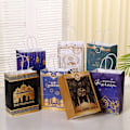 Miniatyrbillede 9 af 10: 6 stk. Eid Mubarak Papirposegaveæsker STYLE 2