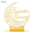 Miniatyrbilde 1 av 10: Eid Mubarak Dekor Ramadan Ornament GULL BT001 BT001