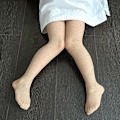 Miniatyrbild 1 av 10: Fisknät Strumpbyxor HUDFÄRG1 HUDFÄRG1 skin colour1