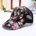 Miniatyrbillede 1 af 10: Baseball Cap Net Cap SORT black