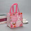 Miniatyrbild 1 av 10: Påsk Handväska Shopping Bag B B B