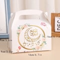 Miniatyrbild 2 av 9: 12 st Eid Mubarak Presentask, Festival Godisask C C