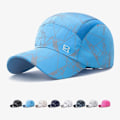 Pikkukuva 9 / 10: Baseball-lippikset Cap VAALEANHARMAA light grey