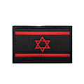 Miniatyrbild 8 av 10: Army Rank Patch Brodery Etikett 5 5 5