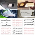 Pikkukuva 4 / 10: 3kpl/ set Rearview Mirror Decal Autopeilitarrat HELLO hello beautiful