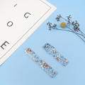 Miniatyrbillede 7 af 10: Soft Bands sportsurrem C C C