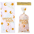 Pikkukuva 1 / 10: 50 kpl Ramadan Kareem lahjapusseja Eid Mubarak makeis- ja keksipusseja