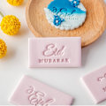 Miniatyrbillede 4 af 10: Eid Fondant Biscuitforme Bogstaver Prægning Cookie Stemplet QA1226