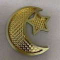 Pikkukuva 1 / 9: Islamilaisen seinäkoristeen riippuva koriste Eid Mubarak -koriste C C