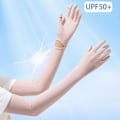 Miniatyrbillede 6 af 10: Ice Silk Sleeve Solbeskyttelsesærmer SORT black