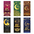 Pikkukuva 3 / 10: Eid Mubarak -kuoret Eid Al-fitr -kutsu 2 2