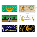 Pikkukuva 2 / 9: 6 kpl Eid Mubarak -kuoria Muslimi Islami Tasku MIX C MIX C