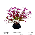 Miniatyrbilde 1 av 10: 20 stk Aquarium dekorative kunstige blader simuleringsanlegg S230