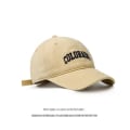 Pikkukuva 2 / 10: Baseball-hattu aurinkohattu KHAKI Khaki