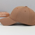 Pikkukuva 9 / 9: Ananaskankaiset lippalakit Ulkoilu Casual hatut KAHVI coffee