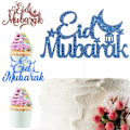Miniatyrbilde 7 av 10: 5 stk Eid Mubarak Baketopper D D