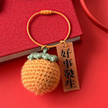 Miniatyrbild 1 av 7: Stickat handväskhänge Good Luck Style STYLE 01 STYLE 01 Style 01