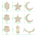 Miniatyrbillede 1 af 5: 9 stk. EID Mubarak Ramadan Dekorationspendants