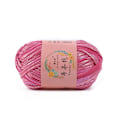 Pikkukuva 1 / 10: 100g Virkkauslanka Lankapallo 11 11 11