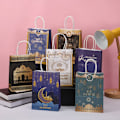 Miniatyrbillede 5 af 10: 6 stk. Eid Mubarak Papirposegaveæsker STYLE 3