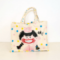 Miniatyrbilde 1 av 9: Totebag lunsjpose 1 1 1