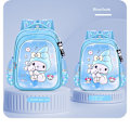 Pikkukuva 3 / 10: Reppu Koululaukku PINK MY MELODY S1 PINK MY MELODY S1