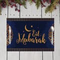 2 st 32x42cm Eid Mubarak Bordstablett