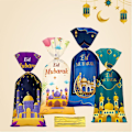Miniatyrbillede 6 af 7: 50 stk. Eid Mubarak Slikposer Eid Gavepose A A