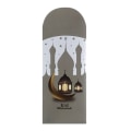 Miniatyrbillede 1 af 10: Eid Mubarak Kuverter Eid Al-fitr Invitation 9 9