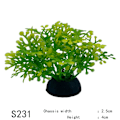Miniatyrbilde 1 av 10: 20 stk Aquarium dekorative kunstige blader simuleringsanlegg S231