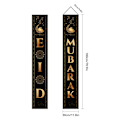 Pikkukuva 5 / 10: Couplets Door Banner 04 04 04