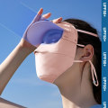 Miniatyrbild 8 av 10: Hat Mask Ansiktstäckande ROSA pink