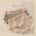 Miniatyrbilde 7 av 7: Invisible Ice Silk Truser Dame Sømløse Briefs NUDE M nude M