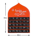 Miniatyrbillede 6 af 10: Eid Mubarak Kalender Ramadan Væghængende Nedtællingskalender 2 2