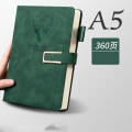 Miniatyrbillede 10 af 10: A5 Notebook Journal BRUN brown